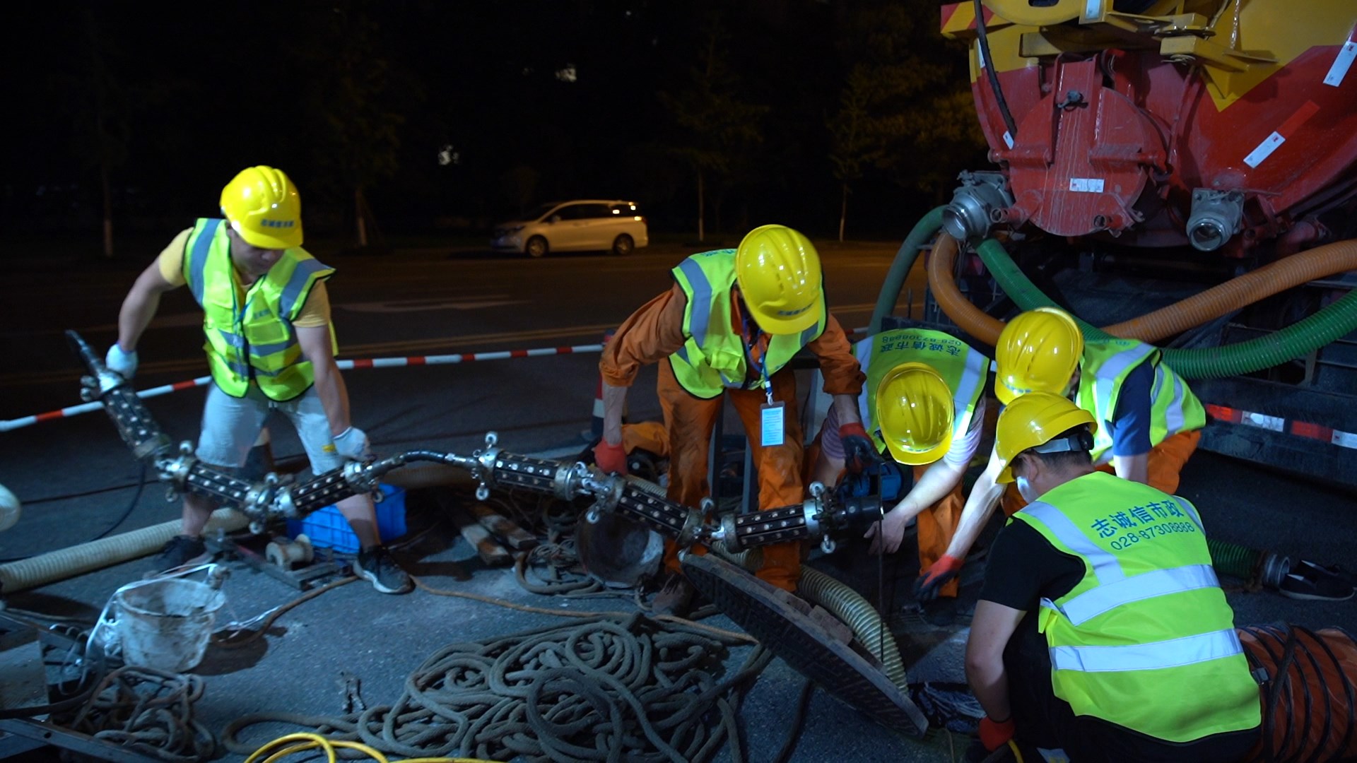 新罗紫外光固化修复